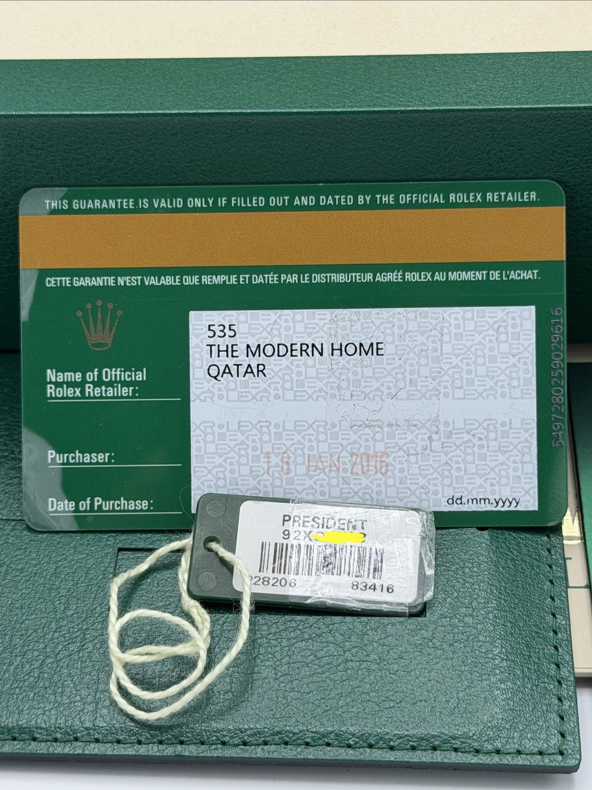 45924214