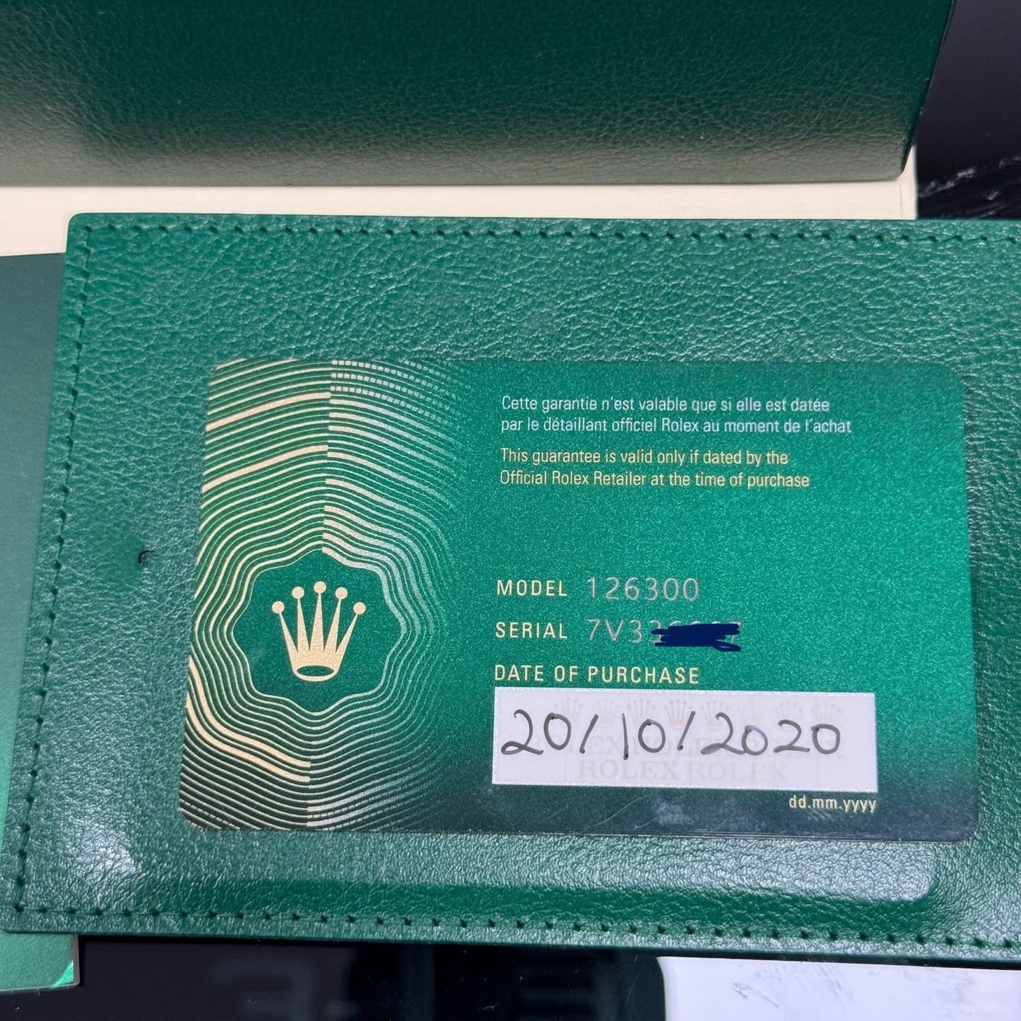 44358262