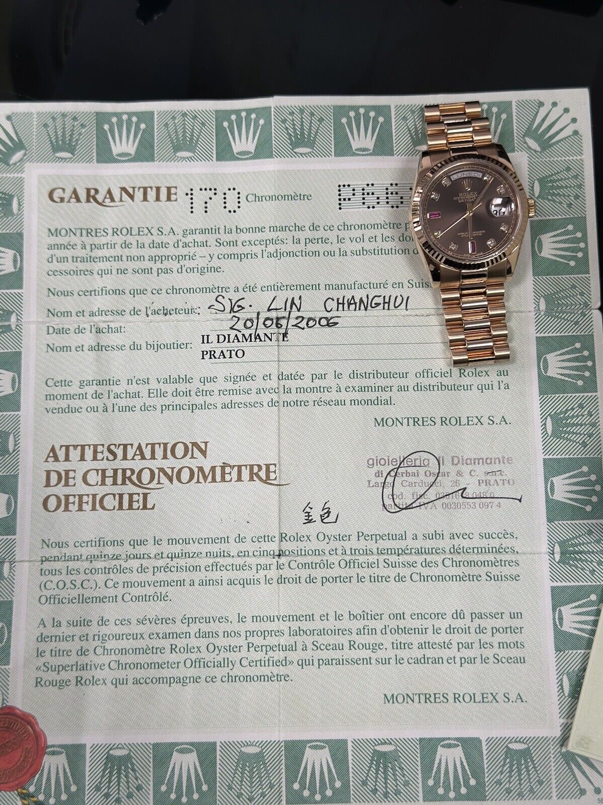 Rolex Day Date 36 118235 Rose Gold. Chocolate Diamond Ruby Dial. 2006 Box Papers
