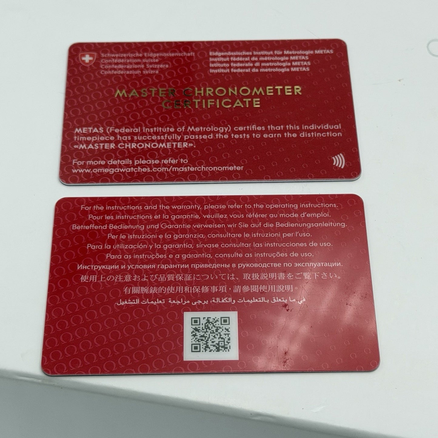 47142504