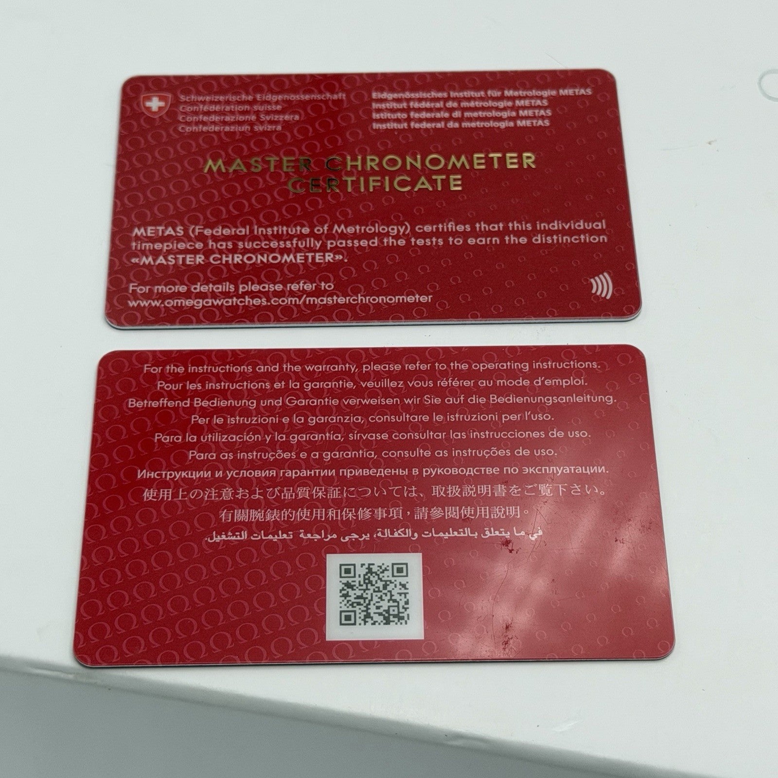 47142504