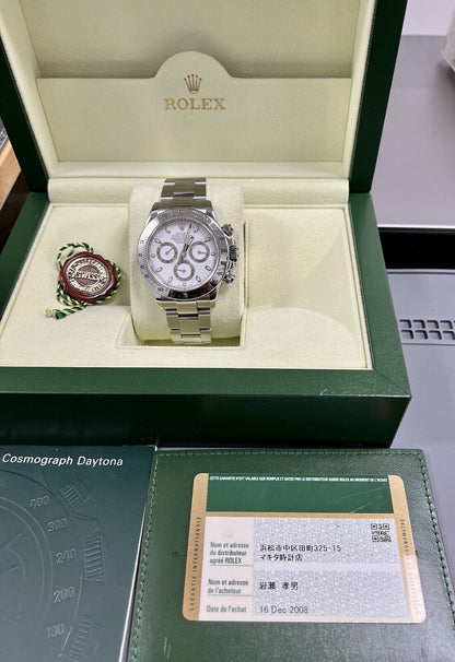 Rolex Daytona 116520 Steel White Dial. 2008 Box & Papers, Immaculate, Serviced